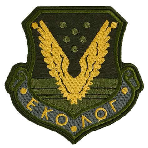 Stalker Ecologists Faction Patch | Soviet Russian Army