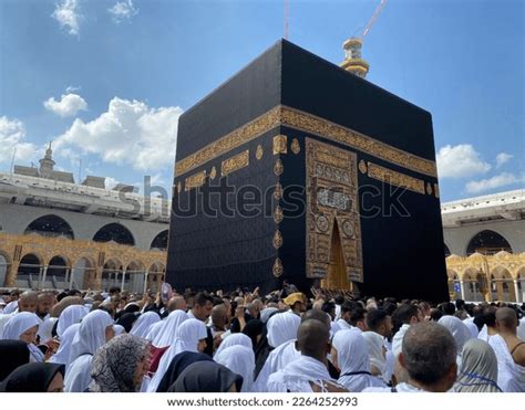 Jeddah Saudi Arabia 27 February 2023 Stock Photo 2264252993 | Shutterstock