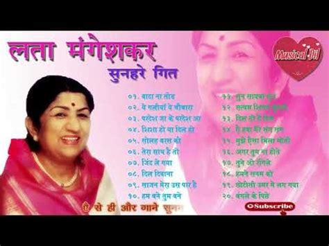 Lata Mangeshkar ke Sunhare Geet !! Lata Mangeshkar ke Gaane - YouTube | Lata mangeshkar, Old ...