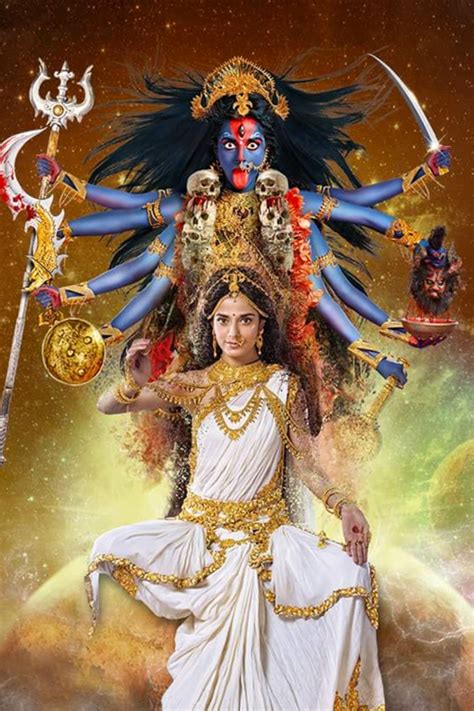 Ultimate Collection of 999+ Mahakali Images - Stunning Full 4K Mahakali Images