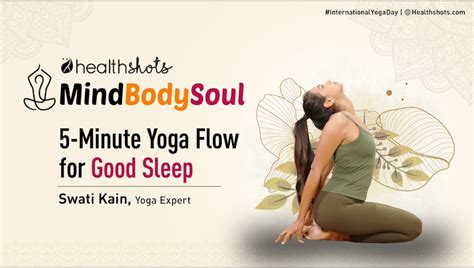 International Yoga Day: 5-minute Yoga Flow for Good Sleep | HealthShots