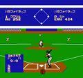Exciting Baseball — StrategyWiki | Strategy guide and game reference wiki