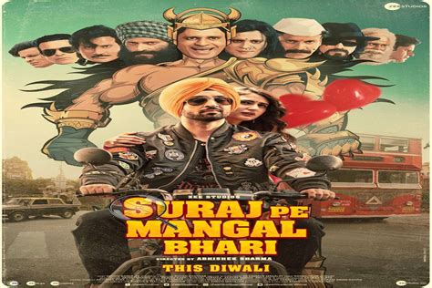 Suraj Pe Mangal Bhari tries reviving humour of Hrishikesh Mukherjee ...