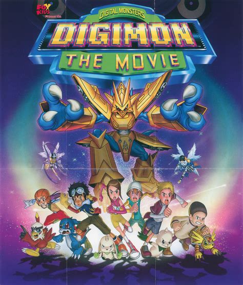 Digimon the Movie DVD- Breakdown, Scans, Screencaps! Digimon Day Special!