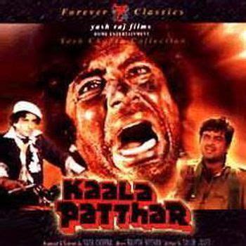 Kaala Patthar (1979) - Rajesh Roshan - Listen to Kaala Patthar songs ...