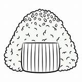 Croquis De Dessin Mignon Riz Onigiri Japonais à Colorier  Vecteur sketch template