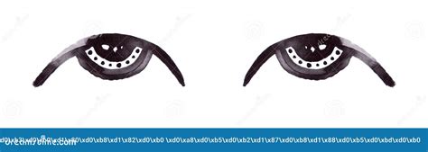 Pair of Eyes, Hand Drawing, Illustration Stock Illustration - Illustration of beautiful ...