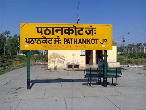 Railway Station Pathankot Junction Address Map Information