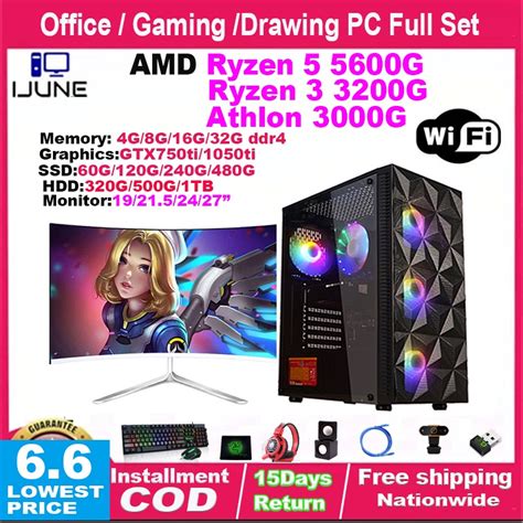 Desktop computer set PC set gaming PC AMD Ryzen 3 3200G Ryzen 5 5600G Athlon 3000G for online ...