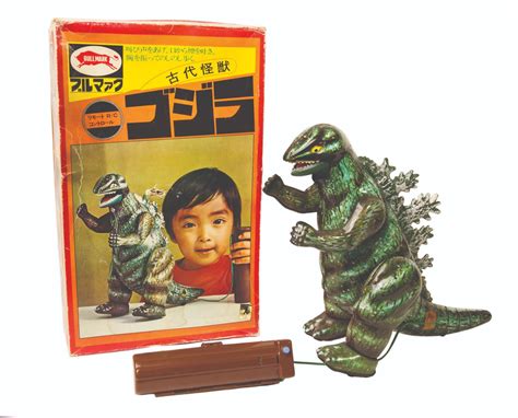 Bullmark Tin Litho Remote Control GODZILLA 2nd Issue Toy in Box