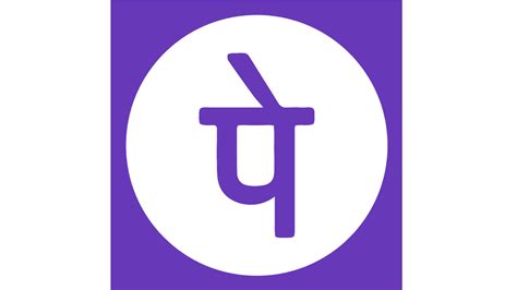 PhonePe Logo and symbol, meaning, history, PNG, brand