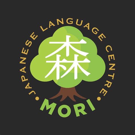 Mori Japanese Language Centre