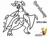 Pokemon Coloring Pages Garchomp  BubaKidscom sketch template