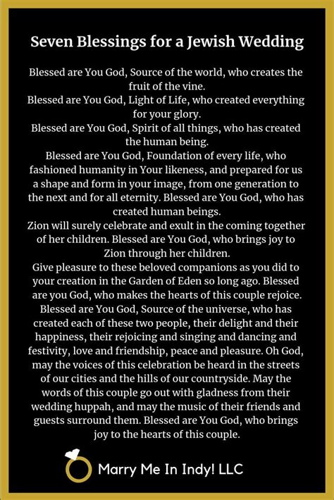 a poem written in black and gold with the words seven blessings for a ...