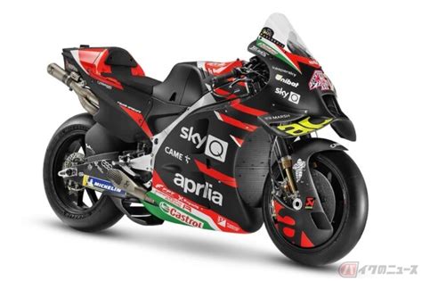 A・ドビツィオーゾ、アプリリアのMotoGPマシン「RS-GP」のテスト試乗決定！ | バイクのニュース