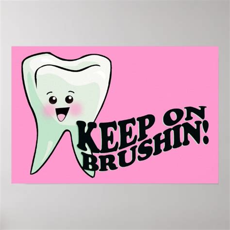 Brushing Teeth Posters, Prints & Poster Printing | Zazzle CA