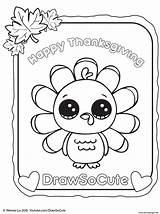 Draw So Cute Coloring Pages To Print – Askworksheet sketch template