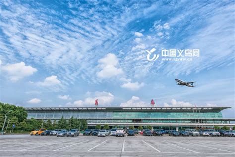 Duty-free shop to open at Yiwu airport