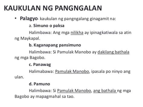 Kaukulan Ng Pangngalan Halimbawa