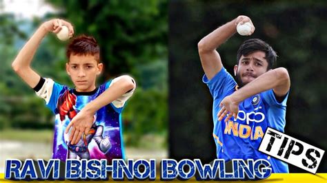 Ravi Bishnoi Bowling Action Style Copy Tips Cricket fans - YouTube