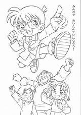 Detective Conan Coloring Pages Collection  Free Sheets sketch template