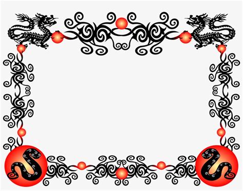 Download Chinese Border Png - Chinese New Year Borders Png - HD Transparent PNG - NicePNG.com