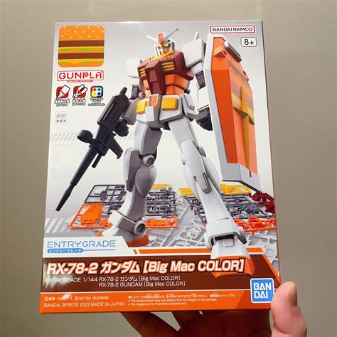 Bandai 1/144 EG Gunpla RX-78-2 Gundam Big Mac Color Model Kit Limited ...