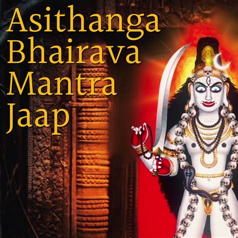 ‎Asithanga Bhairava Mantra Jaap - EP - Album by Chant Central - Apple Music