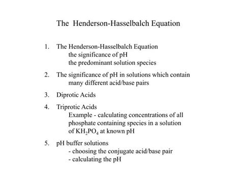 Henderson Hasselbalch Equation Calculator