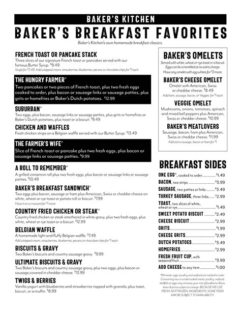 Menu — Baker's Kitchen