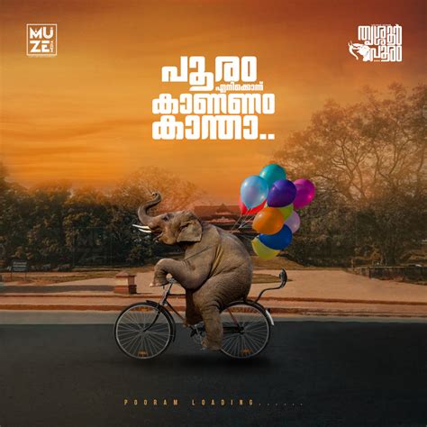 Thrissur Pooram 2022 Posters :: Behance