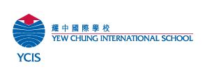 Yew Chung International Schools in China Receive the “Cambridge Award For Excellence In Education”