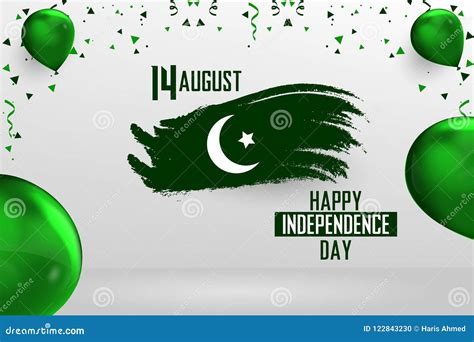 Happy Independence Day Pakistan, 14 August Pakistani Independence Day ...