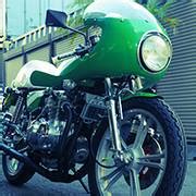 Japanese Vintage Motorcycle