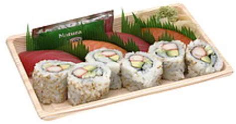 Wegmans Wegmans Combo Roll Sushi - 11.25 oz, Nutrition Information | Innit