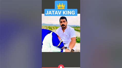 jatav status video|| jatav status of king 💓 - YouTube