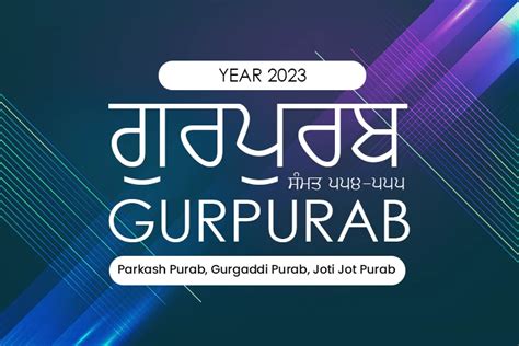 Gurpurabs 2023 | Nanakshahi Calendar Year 555 | Sikh Holidays