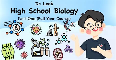 High School Biology - Full Year Course (Ongoing, Part 1 Of 2)