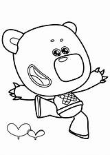 We Bare Bears Coloring Pages Free PDF Printables sketch template