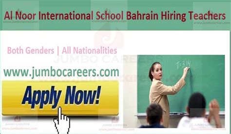 Al Noor International School Bahrain Hiring Teachers