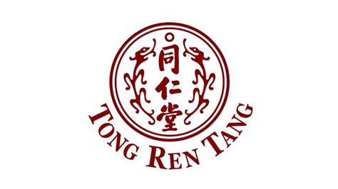 Beijing Tong Ren Tang Logo - Brand of the Year Survey