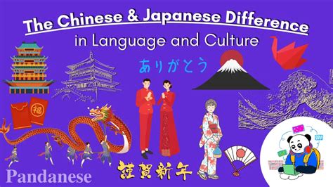 Similarities And Differences Between Chinese Vs Japan - vrogue.co