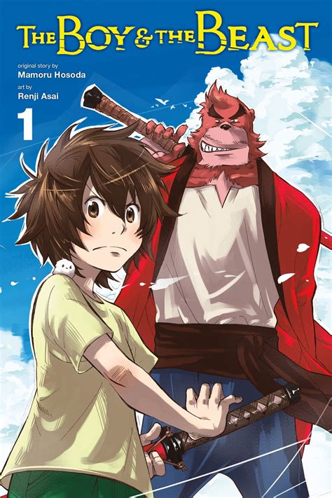 The Boy and the Beast, Vol. 1 (manga) eBook by Mamoru Hosoda - EPUB Book | Rakuten Kobo United ...