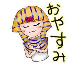 Tutankhamun Noriko by noriko-tu sticker #12917567