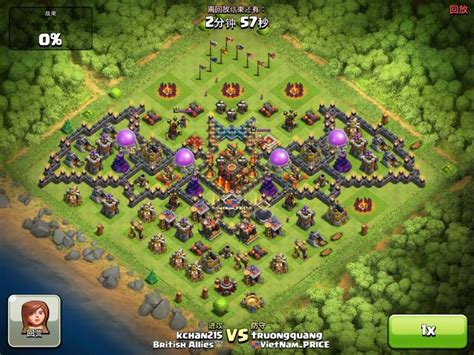 Sick coc design - via some guy I found on Google | Clash of clans, Clash of clans hack, Clan