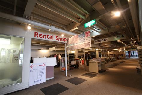 Geto Kogen Resort | POWDER SKI JAPAN