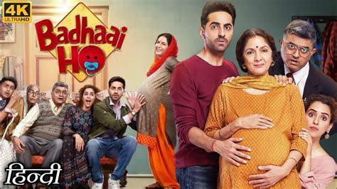 badhai ho full movie 1080p : story Explained : Ayushmann khurrana | Sanya Malhotra | Neena Gupta ...