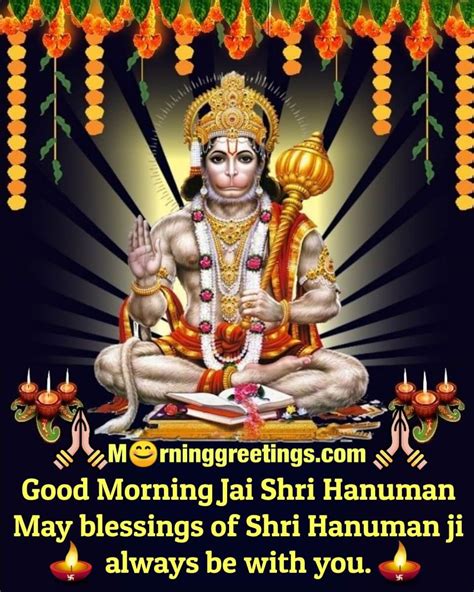 50 Good Morning Hanuman Photos - Morning Greetings – Morning Quotes And Wishes Images