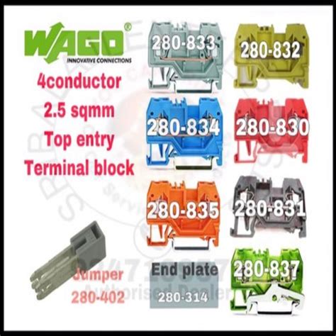 WAGO Terminal Blocks - Latest Price, Dealers & Retailers in India