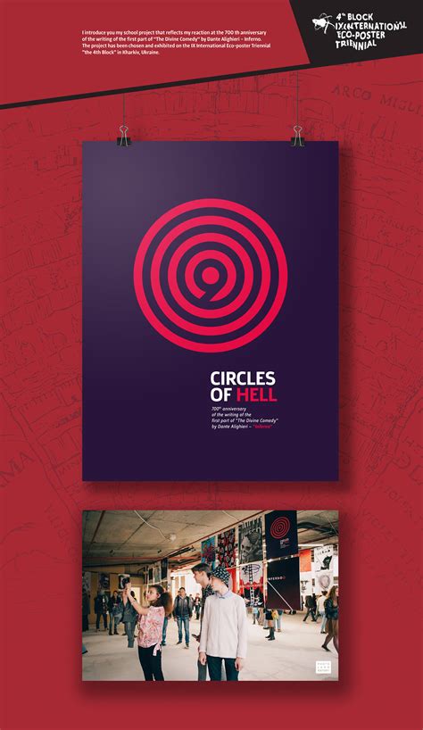 9 Circles Of Hell | Behance